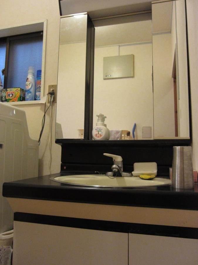 Kyo-No-Sato 京の里 Quioto Exterior foto