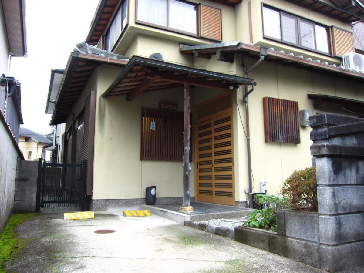 Kyo-No-Sato 京の里 Quioto Exterior foto