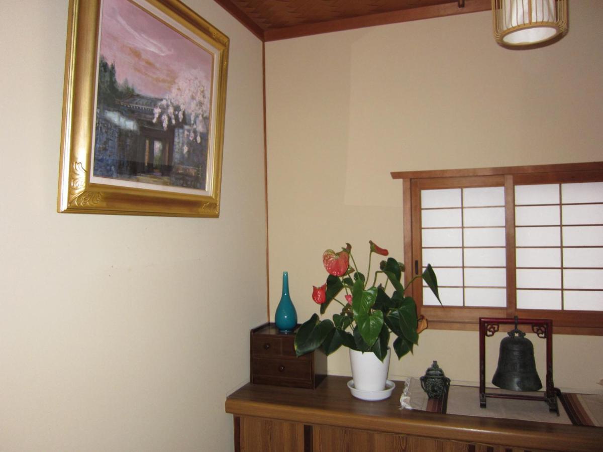Kyo-No-Sato 京の里 Quioto Exterior foto